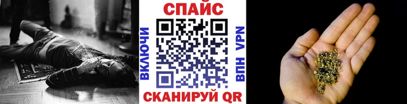 Купить  Горнозаводск  Бутират бутандиол 