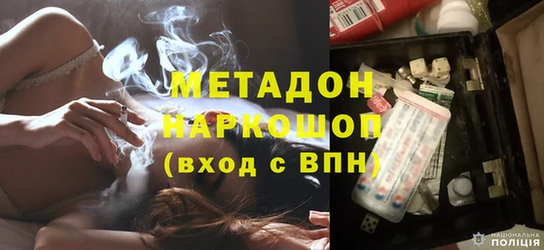 прущая мука Бородино