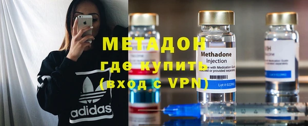 прущая мука Бородино