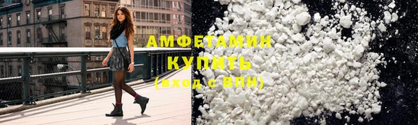 прущая мука Бородино