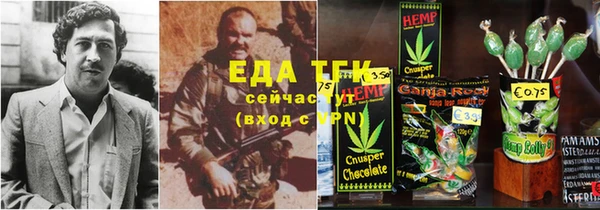прущая мука Бородино