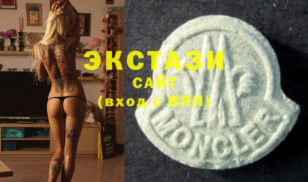 прущая мука Бородино