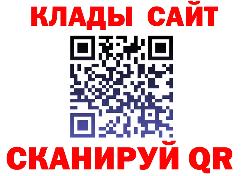 Бутират оксана ссылка darknet hydra Горнозаводск