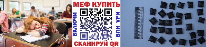 Купить где  Горнозаводск  МЯУ-МЯУ мяу мяу 