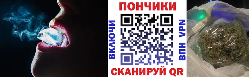 Канабис VHQ  Купить закладки  Горнозаводск 